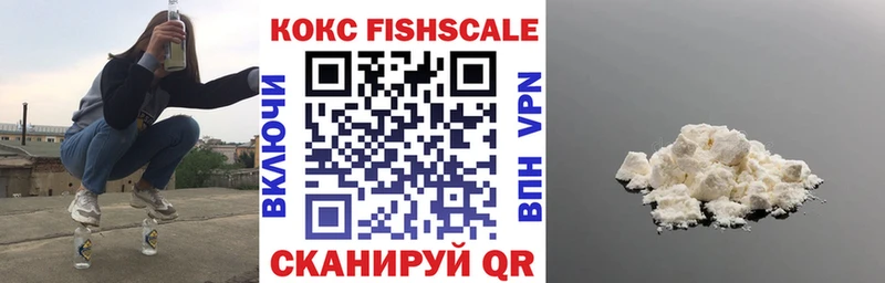Цена Татарск Cocaine МДМА A-PVP АМФЕТАМИН ГАШИШ Каннабис МЕФ