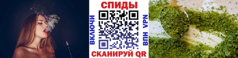 БУТИРАТ BDO 33%  Татарск 