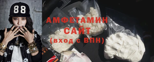 амф Аркадак