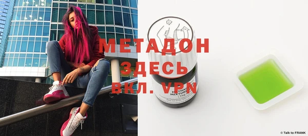 герыч Арсеньев