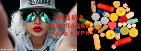 амф Аркадак