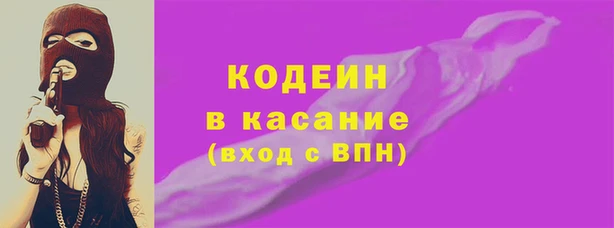 герыч Арсеньев