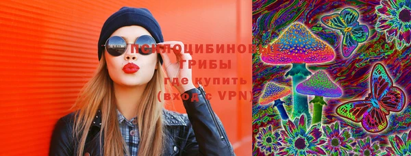 mdma Лабытнанги