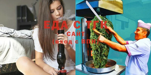 герыч Арсеньев