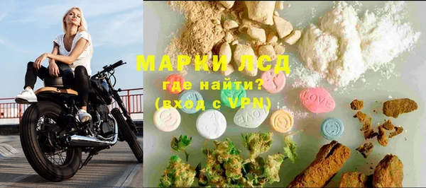 круглые Лагань