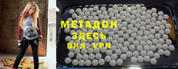 герыч Арсеньев