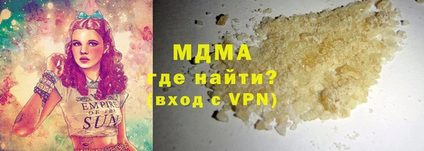 амф Аркадак