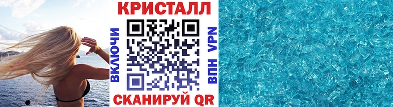 гидра вход  Татарск  Метамфетамин Декстрометамфетамин 99.9% 