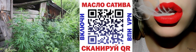 даркнет сайт Татарск ОМГ ОМГ зеркало ТГК жижа